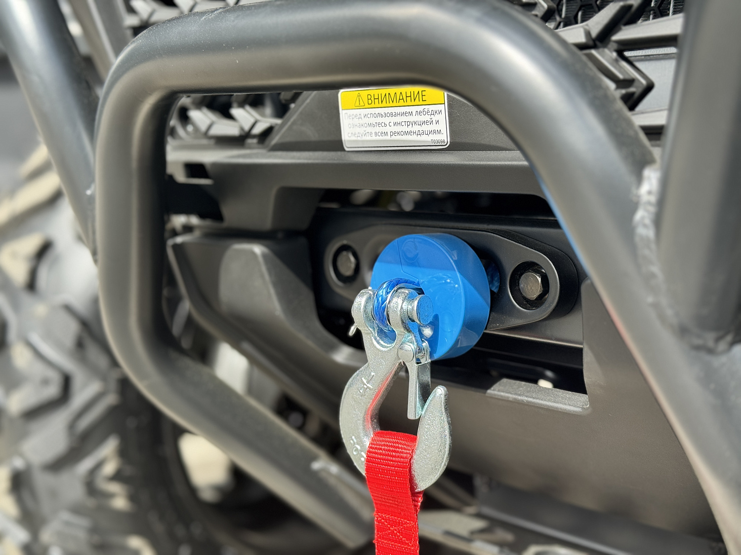 Квадроцикл HND QRX 650 PRO в Ярославле