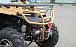 КВАДРОЦИКЛ IRBIS ATV200 PREMIUM в Ярославле