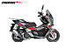 МаксиСкутер PROMAX-HONDA ADV 250(49) EFI (Inspired by HONDA) в Ярославле