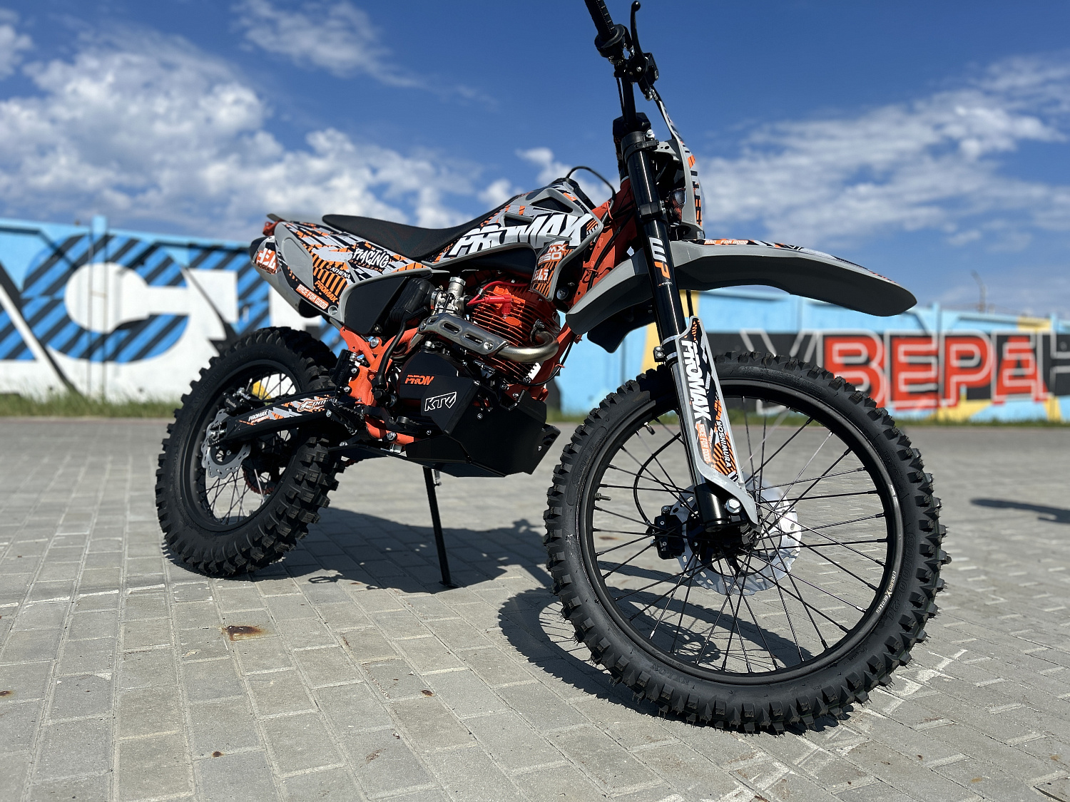 Кроссовый мотоцикл PROMAX MX250 в Ярославле