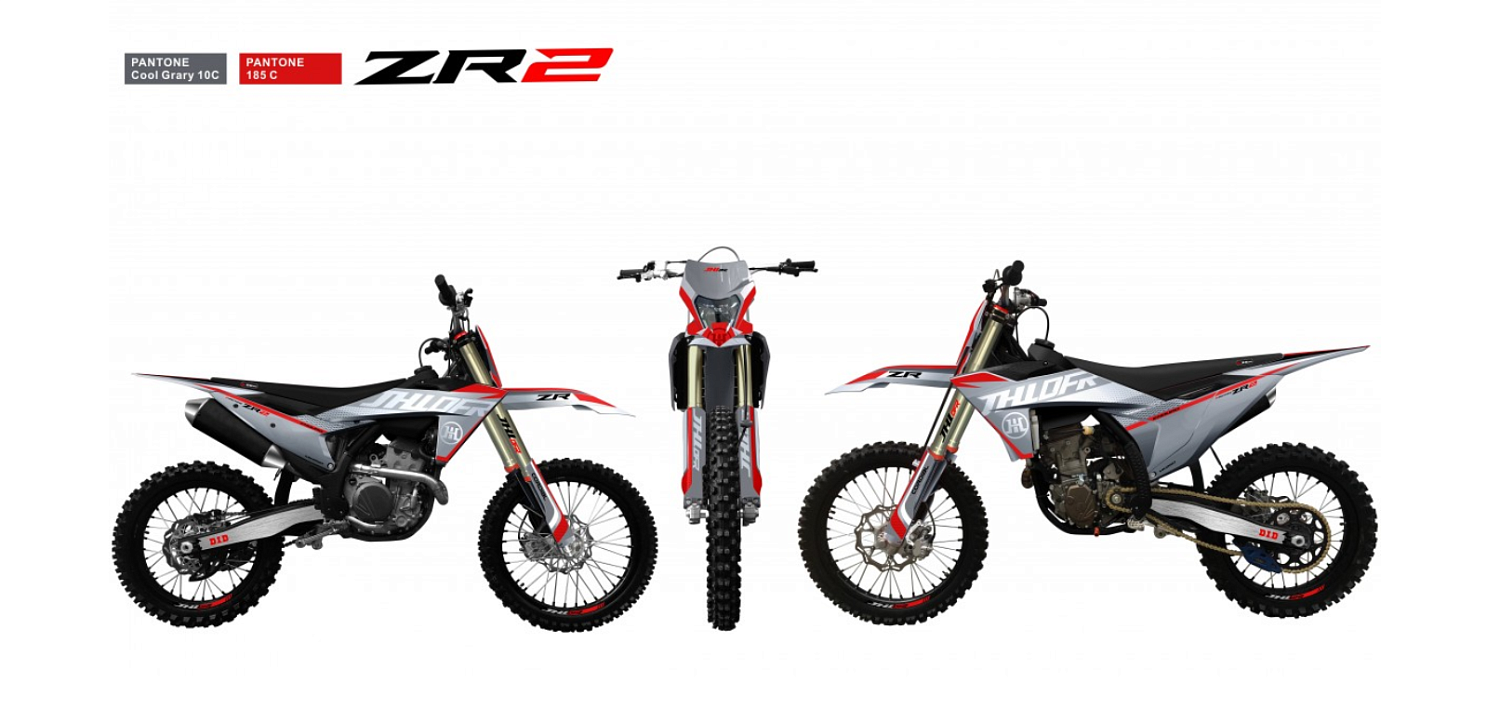 Мотоцикл JHLMOTO JHL ZR2 Enduro YK250 (LC179MM) в Ярославле