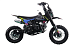 Питбайк FullCrew Mini Rider 110сс 12\10 (п\автомат эл.стартер) в Ярославле