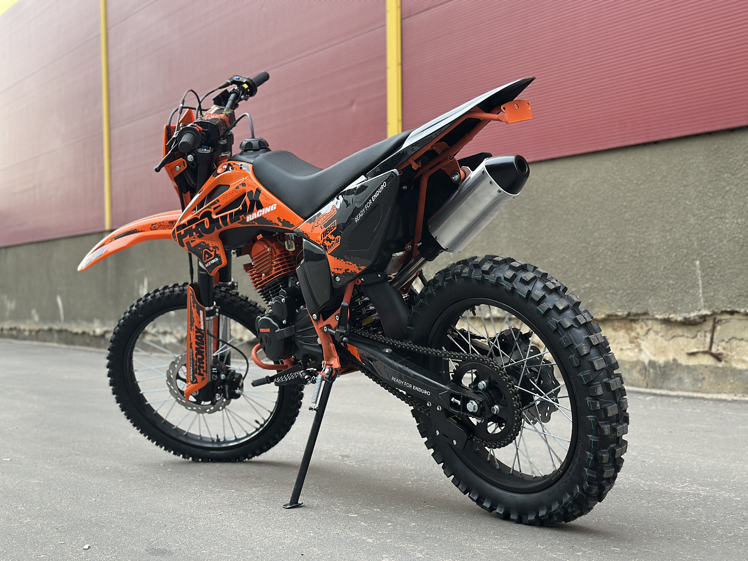 Кроссовый мотоцикл PROMAX MX280 в Ярославле