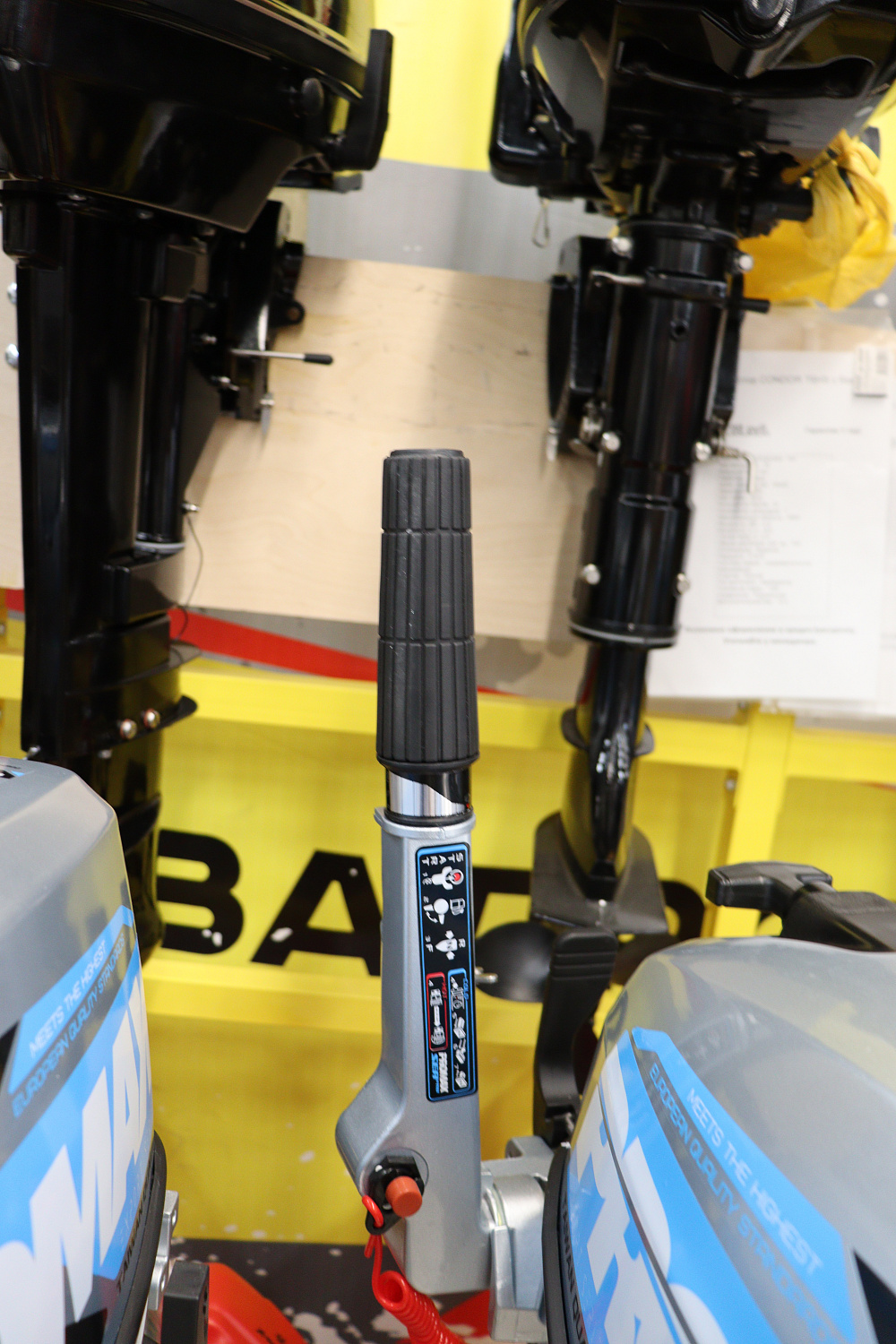 Лодочный мотор PROMAX SP9.9FHS (15) EXTRA в Ярославле