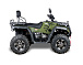 Квадроцикл IRBIS ATV 300 в Ярославле