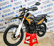Мотоцикл Avantis MT250 (PR250/172FMM) ПТС в Ярославле