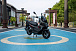 Скутер PROMAX BMW C250X в Ярославле
