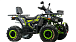 Квадроцикл MOTOLAND (МОТОЛЕНД) VOX200 WILD TRACK X WINCH (баланс. вал) в Ярославле