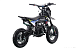 Питбайк FullCrew Mini Rider 110сс 12\10 (п\автомат эл.стартер) в Ярославле