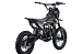 Питбайк FullCrew Power Trasher 125cc 14\12 (п\автомат эл.стартер) в Ярославле