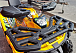 Квадроцикл PROMAX STORM 280 LUX в Ярославле