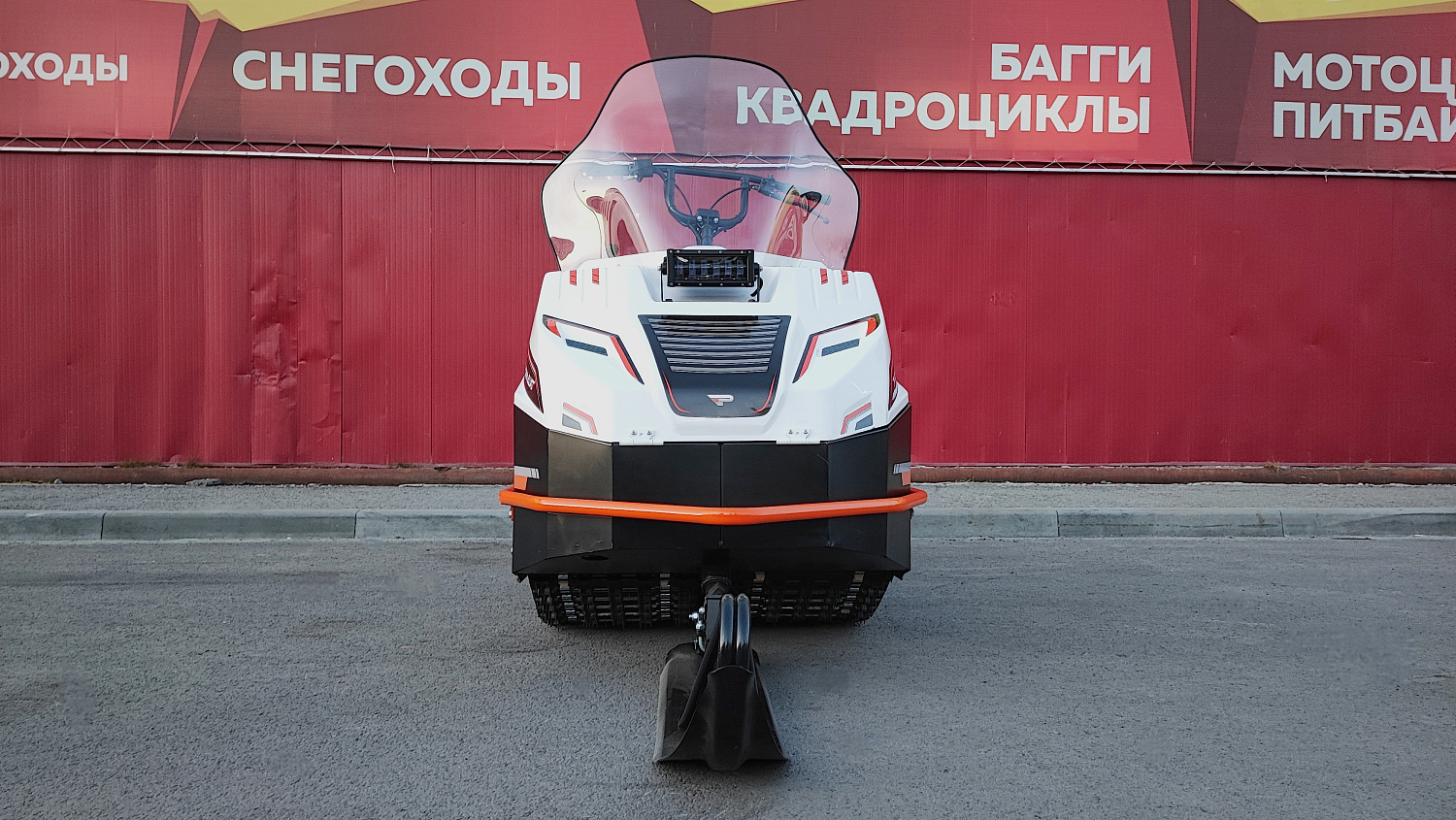 Снегоход PROMAX SNOWBEAR V3 650 2T в Ярославле