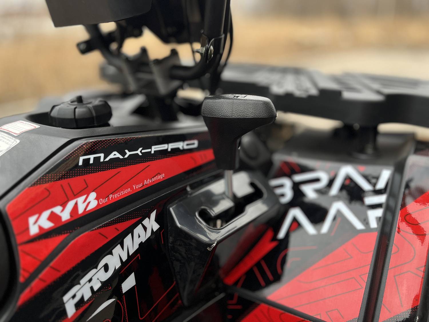 Квадроцикл PROMAX TAURUS 300 MAX-PRO LONG в Ярославле