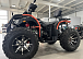 Квадроцикл PROMAX 300 4X4 ALL ROAD в Ярославле