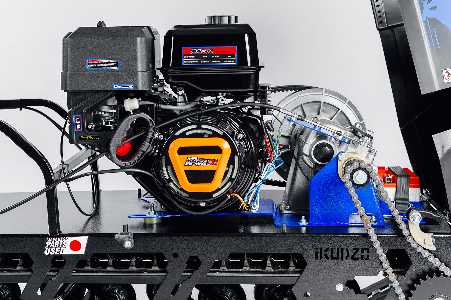 МОТОБУКСИРОВЩИК IKUDZO LONG 2.0 1700/500 EKR15 в Ярославле