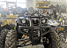 Квадроцикл PROMAX LEO 300 Max (кардан) в Ярославле