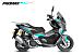 МаксиСкутер PROMAX-HONDA ADV 150 (49) (Inspired by HONDA) в Ярославле