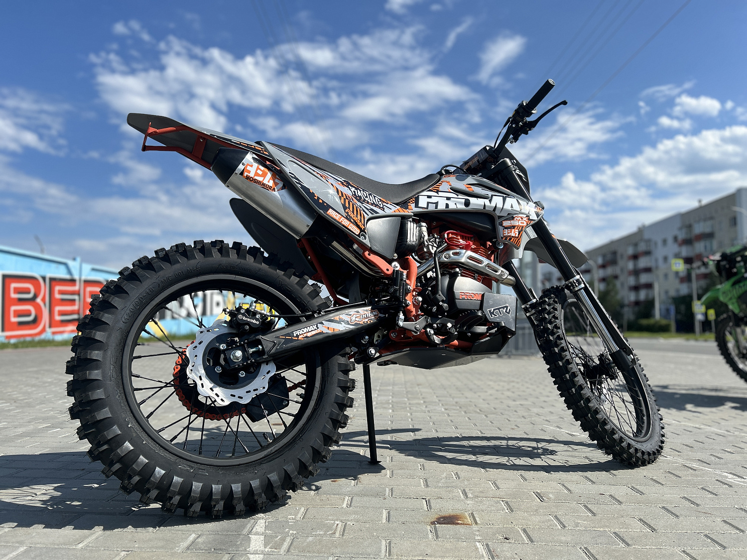 Кроссовый мотоцикл PROMAX MX250 в Ярославле