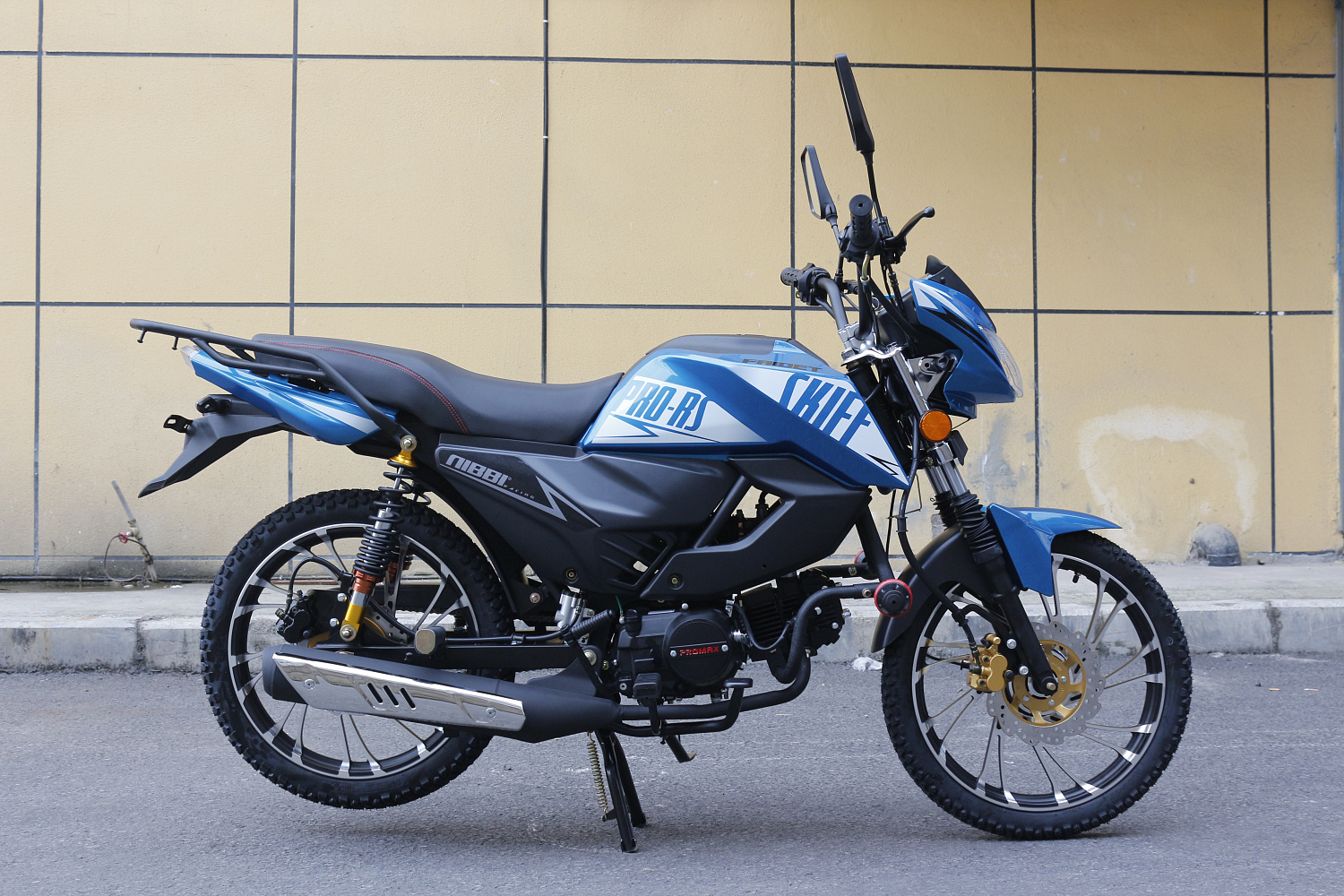 Мопед FAIDET SKIFF RS150 (49) в Ярославле