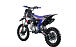 Питбайк FullCrew Big Beast 150cc 17\14 (механ., эл.стартер) в Ярославле