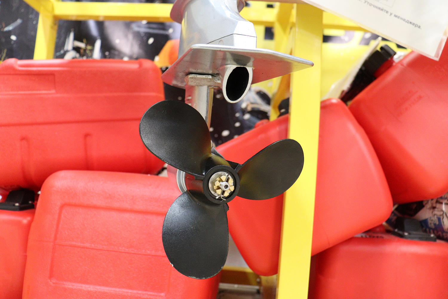 Лодочный мотор PROMAX SP6.2FHS (внешний бак 12 л) в Ярославле