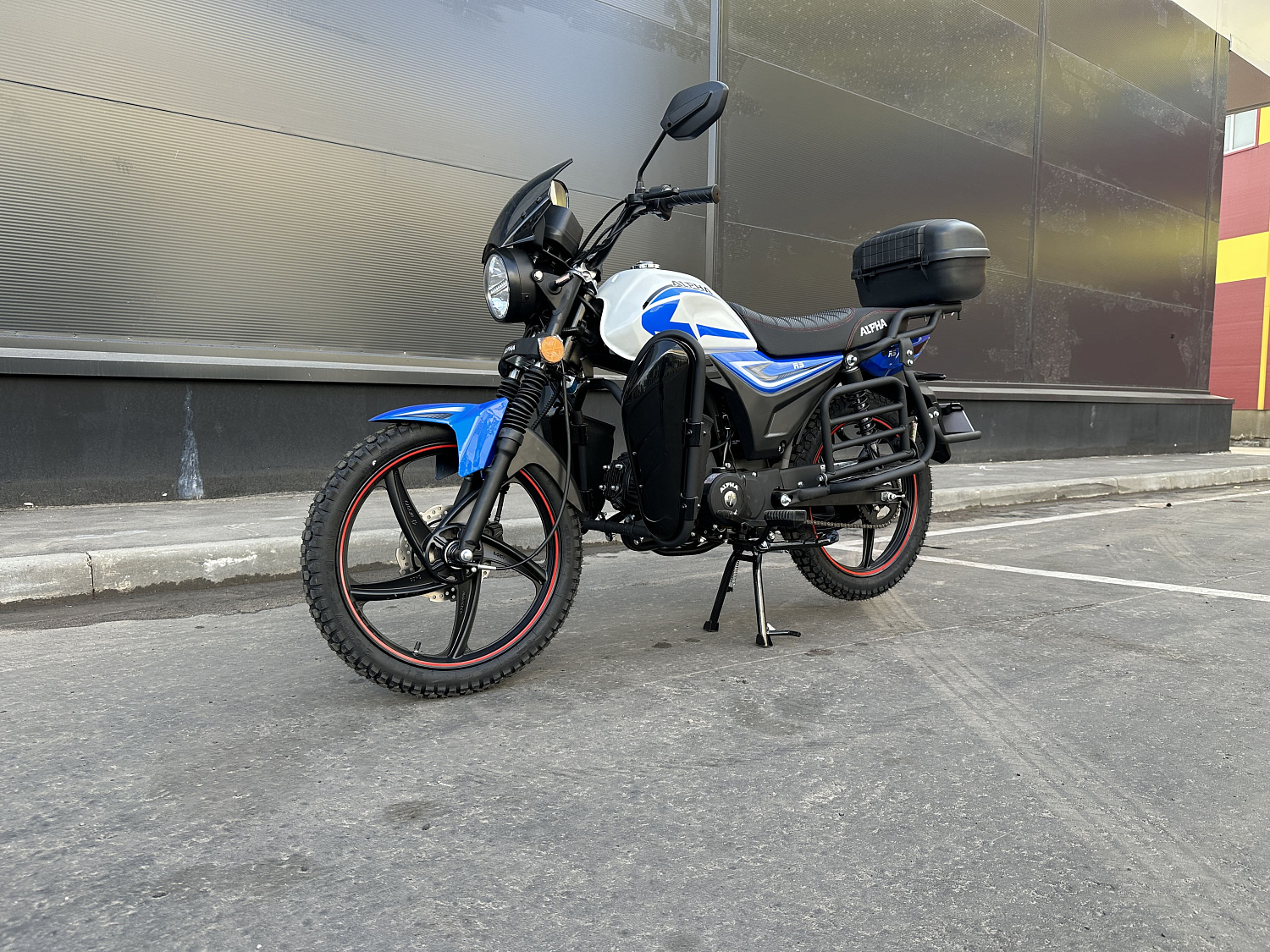 Мопед PROMAX ALPHA CITYBOX 150(49) в Ярославле