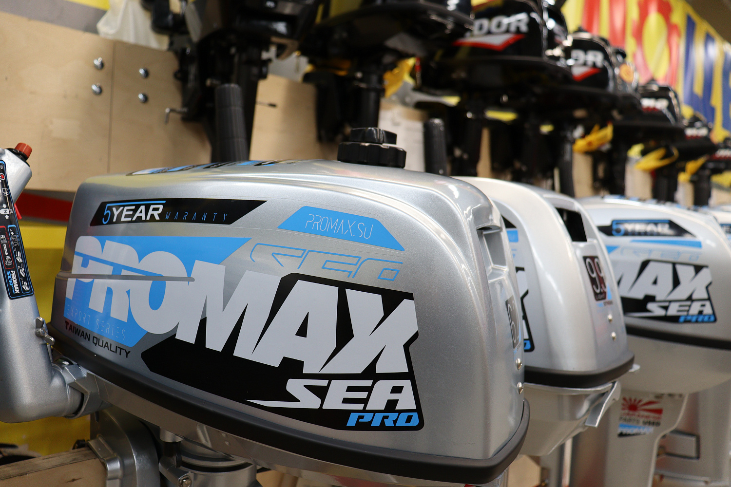 Лодочный мотор PROMAX SP6.2FHS (внешний бак 12 л) в Ярославле