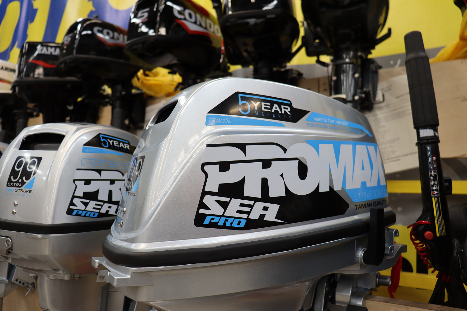 Лодочный мотор PROMAX SP9.9FHS (20) PRO в Ярославле