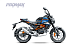 Мопед PROMAX CB130R (49) в Ярославле