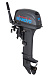Лодочный мотор SEANOVO SN9.9FHS ENDURO в Ярославле