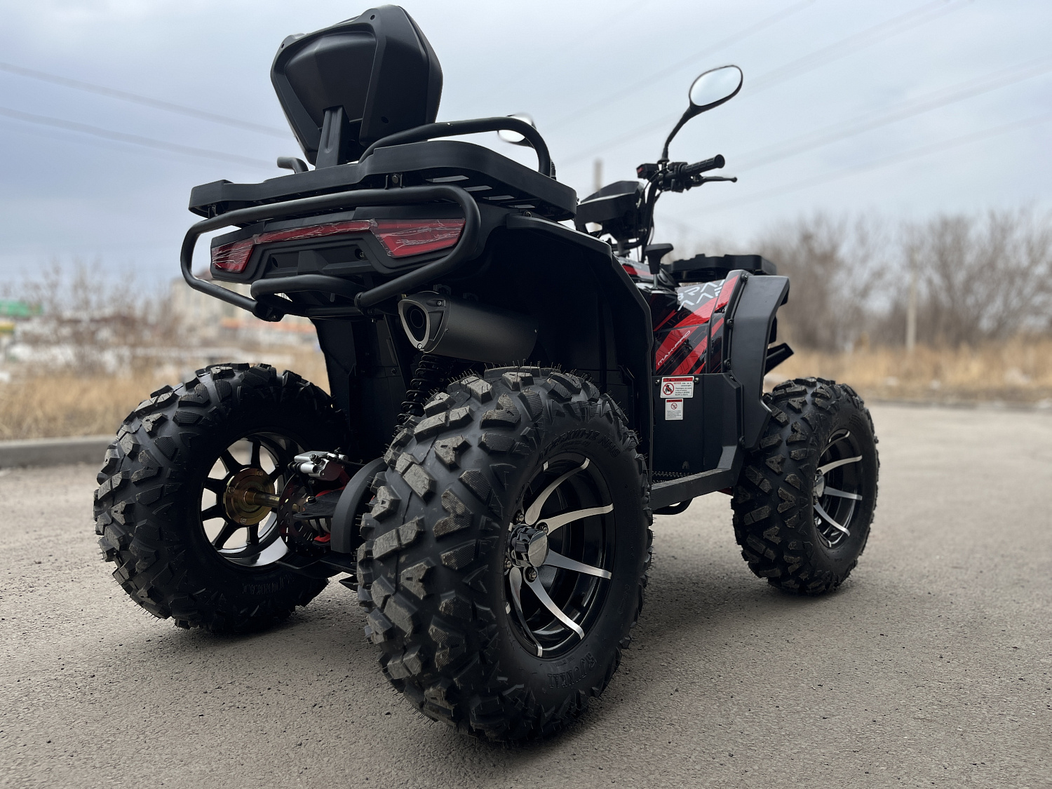 Квадроцикл PROMAX TAURUS 300 MAX-PRO LONG в Ярославле