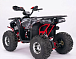 Квадроцикл YACOTA Sirius LD 125 в Ярославле