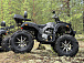 Квадроцикл PROMAX 320 DOMINATOR (2025) в Ярославле