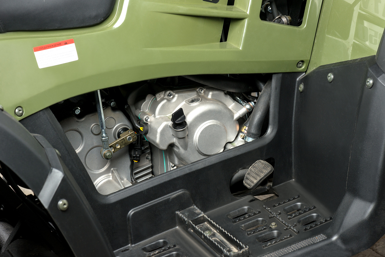 Квадроцикл IRBIS ATV 300 в Ярославле