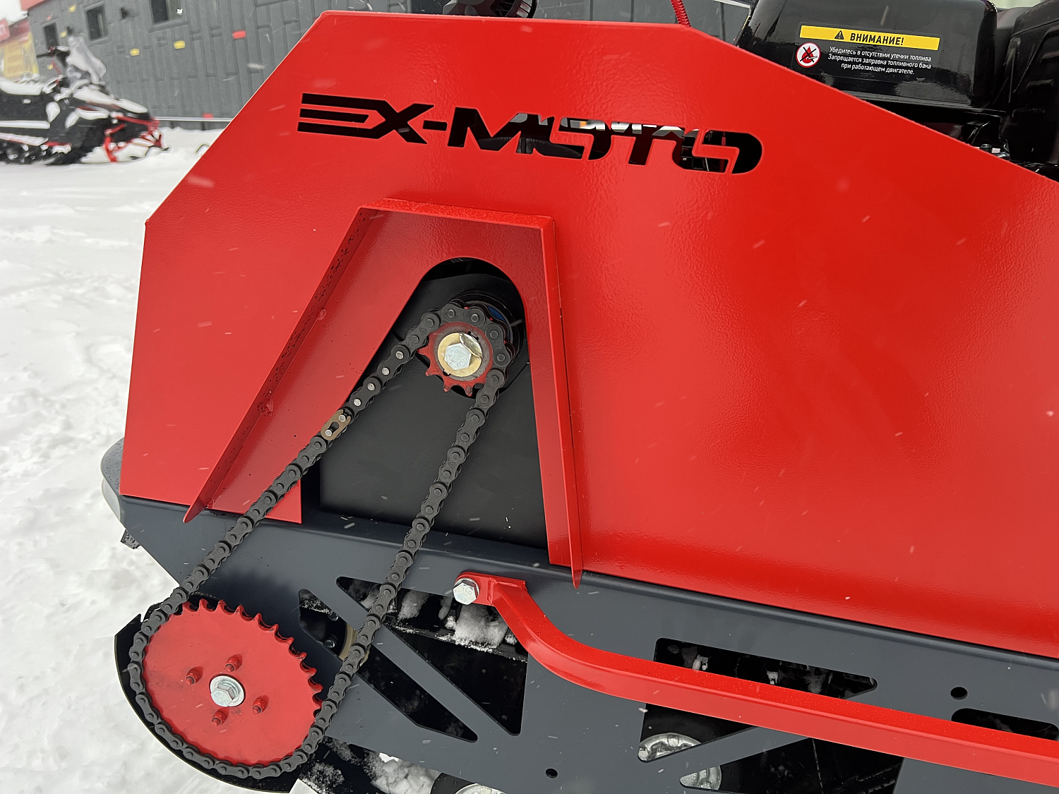 Мотобуксировщик EX-MOTO SNOWDOG S500 15л.с в Ярославле