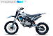Мотоцикл (питбайк) PROMAX FIDET (ФАЙДЕТ) 145E 17/14 в Ярославле