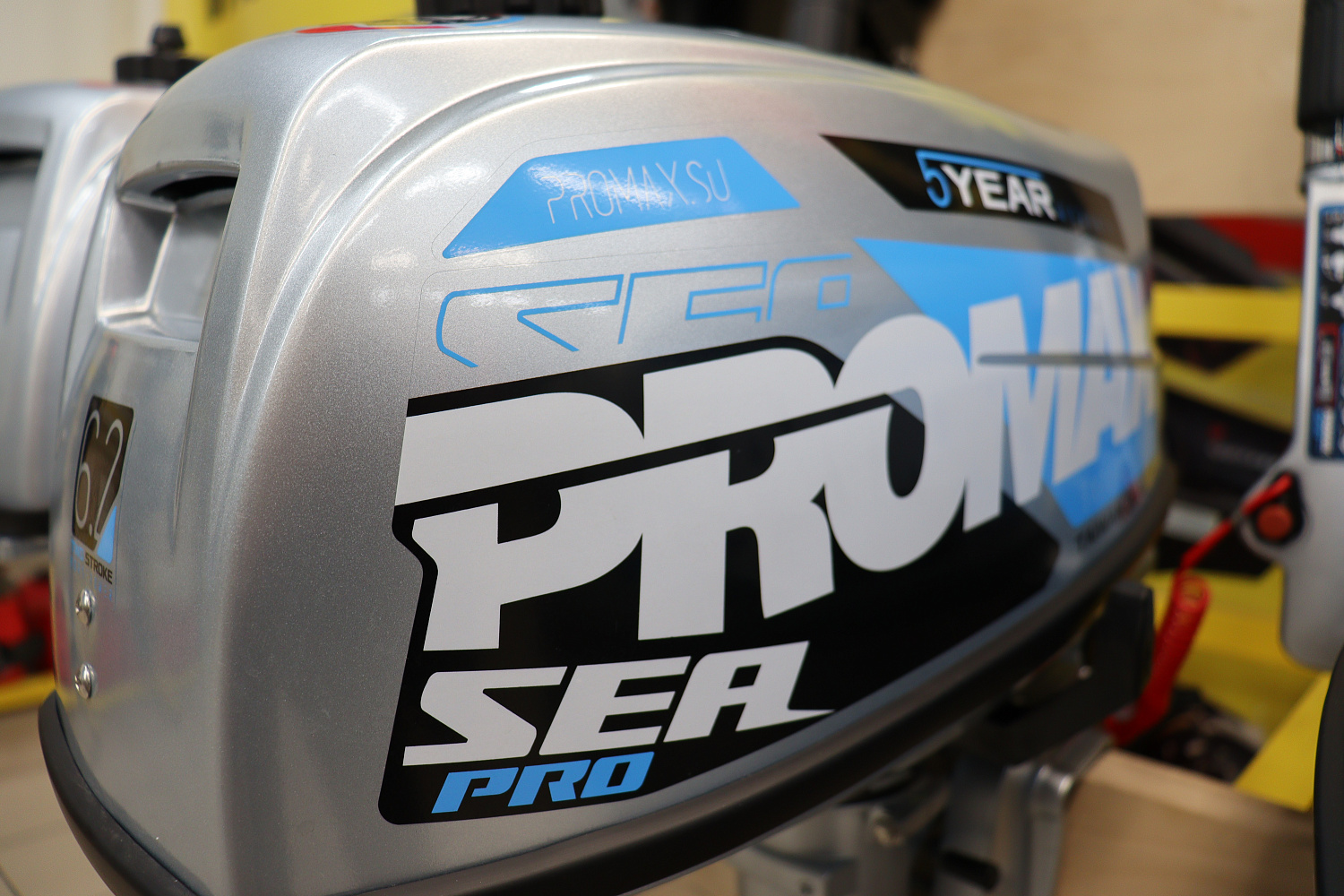 Лодочный мотор PROMAX SP6.2FHS (внешний бак 12 л) в Ярославле