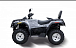 Квадроцикл HISUN TACTIC 550 (HS550ATV) NORMAL в Ярославле