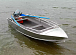 Алюминиевая лодка Wyatboat-390 M в Ярославле