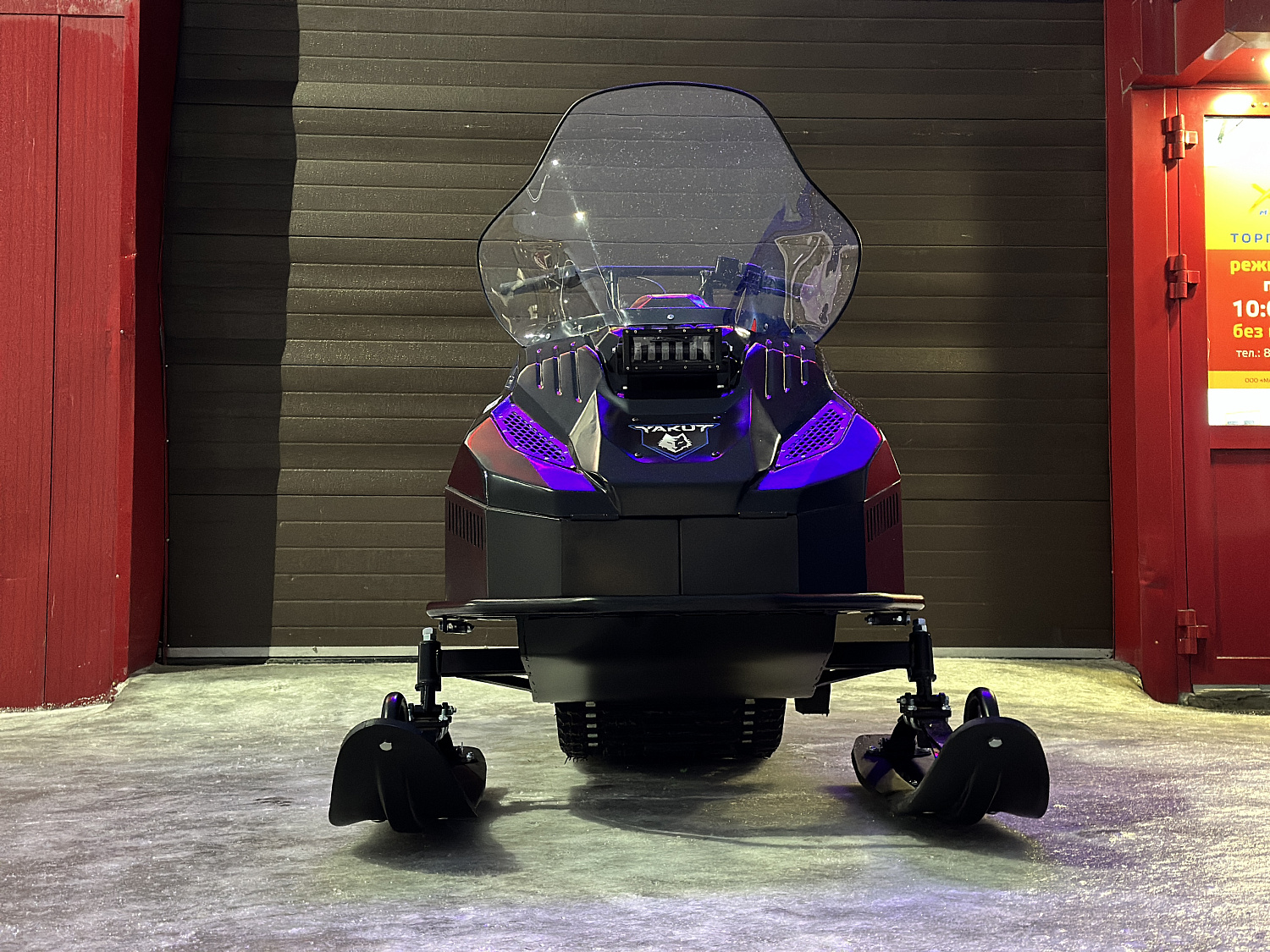 Снегоход PROMAX YAKUT 500 2.0 4T 20 в Ярославле