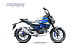 Мопед PROMAX CB130R (49) в Ярославле