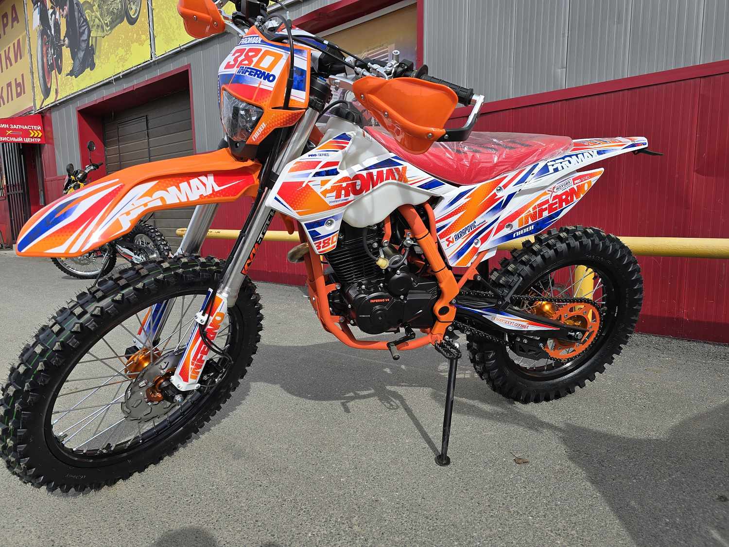 Кроссовый мотоцикл PROMAX INFERNO 380 (4 valves, 5 gears) в Ярославле