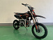 Питбайк JHLMOTO JHL MK125 (14/12) в Ярославле