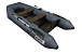 Лодка БАРС 2800 Слань-книжка киль в Ярославле