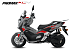 МаксиСкутер PROMAX-HONDA ADV 150 (49) (Inspired by HONDA) в Ярославле