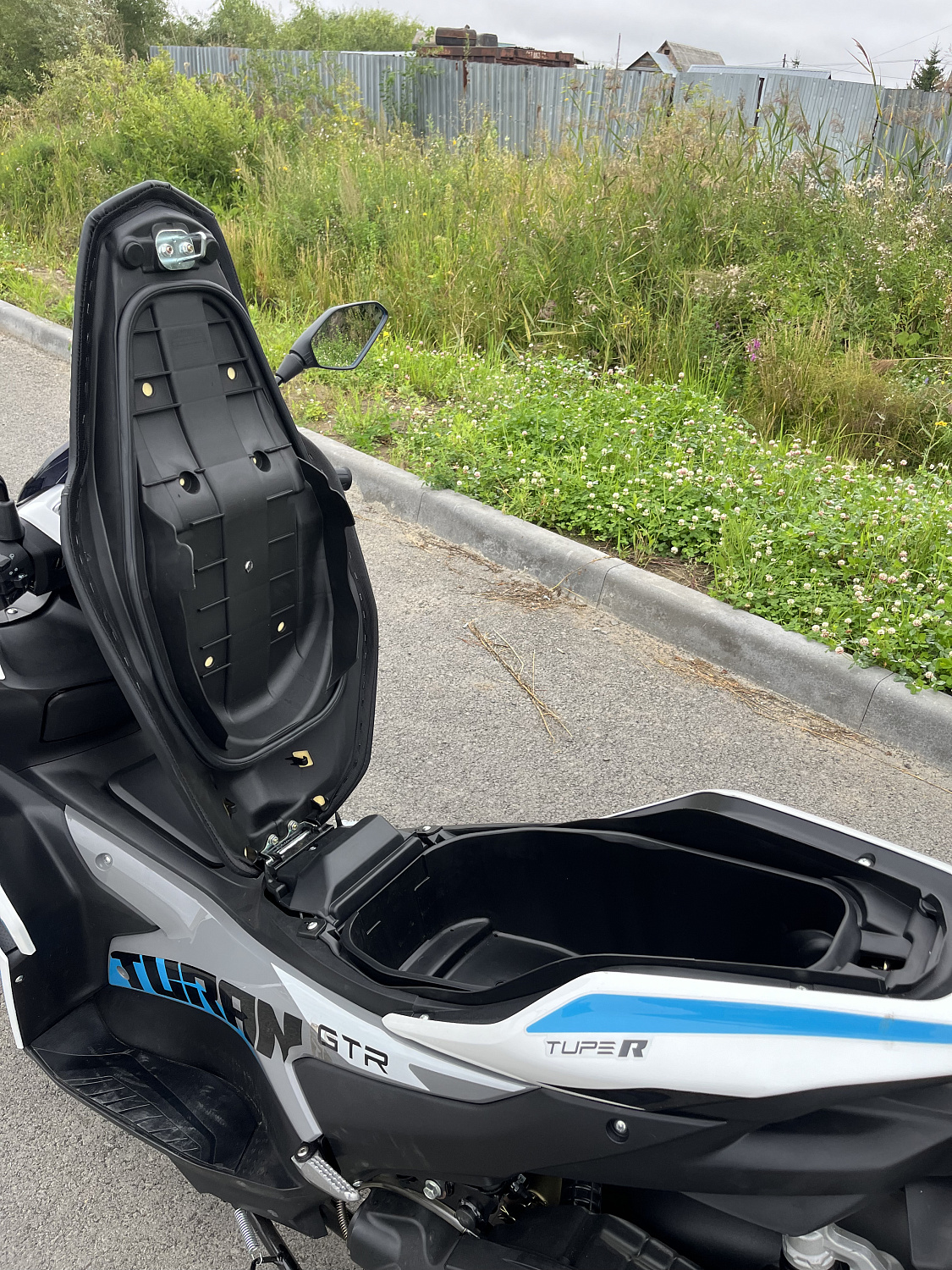 Скутер PROMAX TURAN 250 (49) в Ярославле