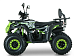 Квадроцикл YACOTA DRAGON LUX 125 в Ярославле