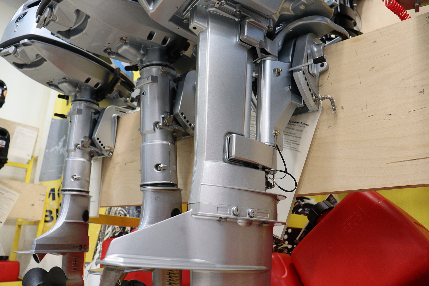 Лодочный мотор PROMAX SP9.9FHS LIGHT в Ярославле