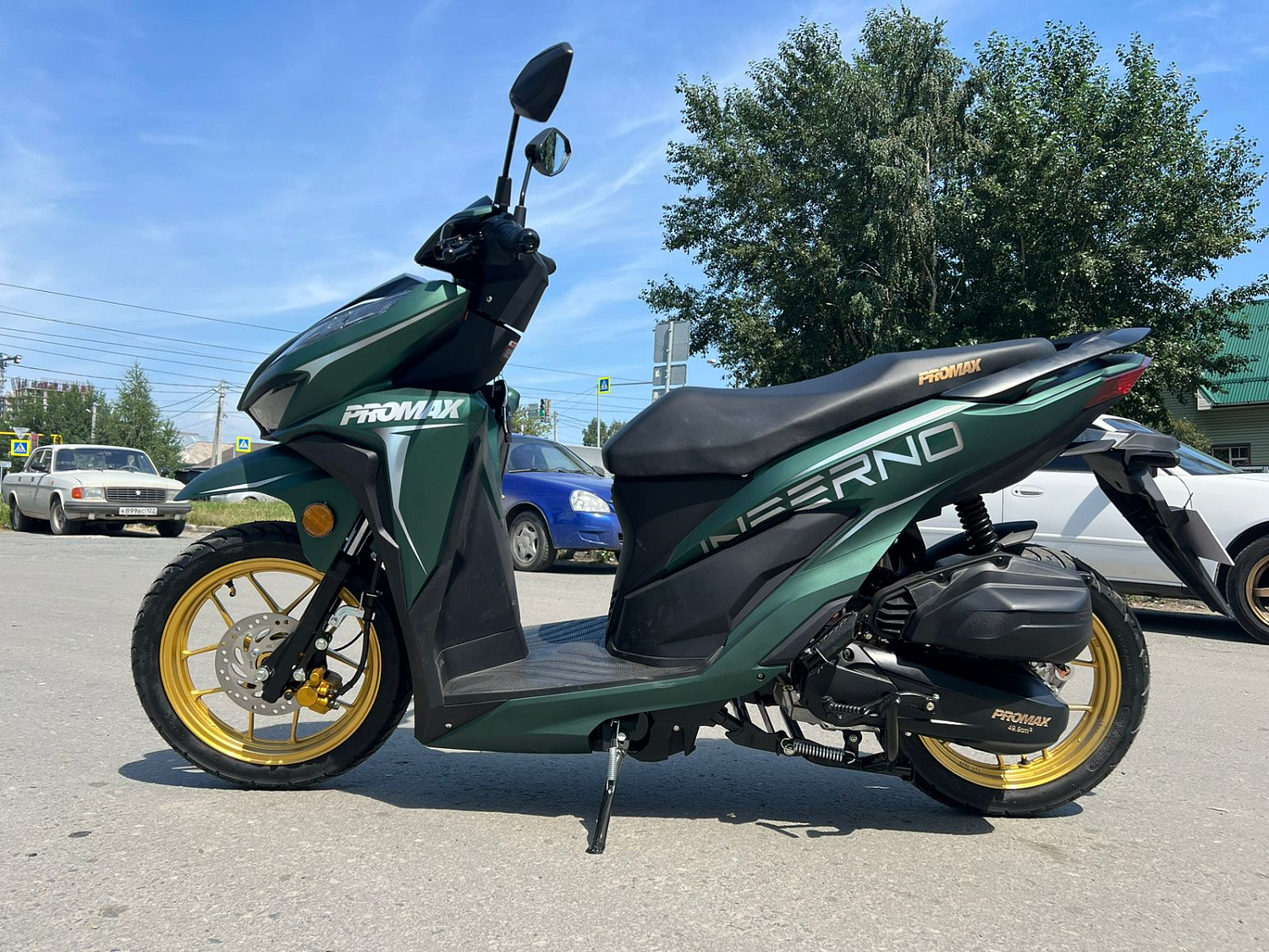 Скутер PROMAX INFERNO 250 (49) в Ярославле