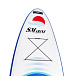 САП (SUP) Board SMARINE 10.6 в Ярославле